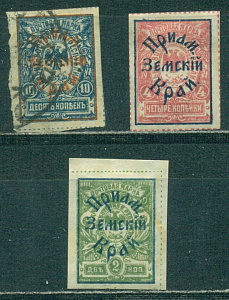 Приамурский Земский Край, Надпечатки на марках ДВР. № 1,2.,4 Приамурский Земский Край, Надпечатки на марках ДВР. № 1,2.,4